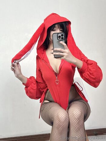 ariahisu