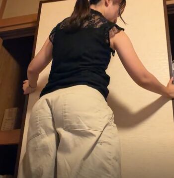 Full leaked Asian streamers page private onlyfans photo
