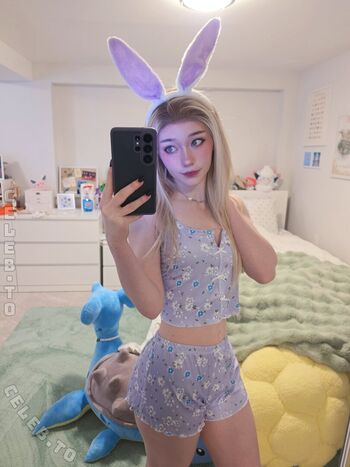 Celebi.cos