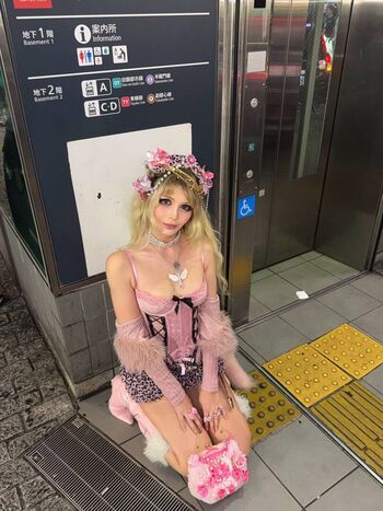 Full leaked Dosya gasai private onlyfans photo