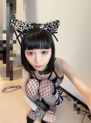 Full leaked Ena rukinoko private onlyfans photo