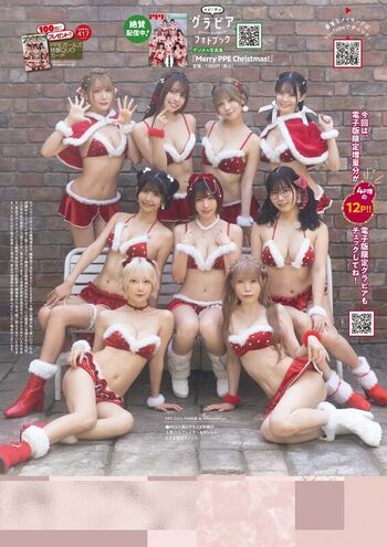 Full leaked Enako private onlyfans photo