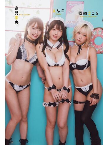 Full leaked Enako private onlyfans photo