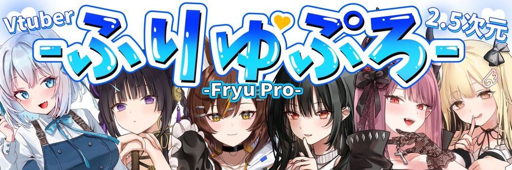 Full leaked Furyupro private onlyfans photo