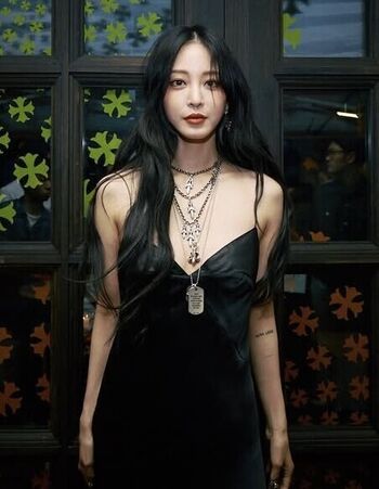 Korean Celebrities