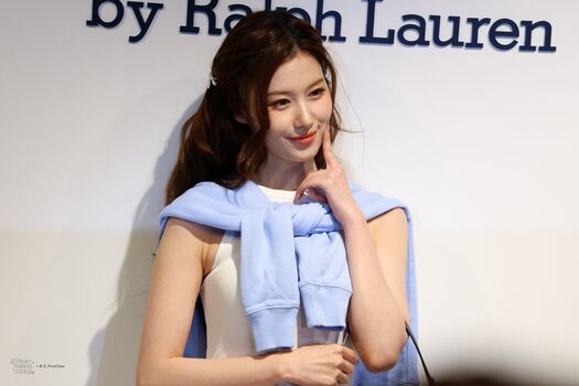 Minatozaki Sana