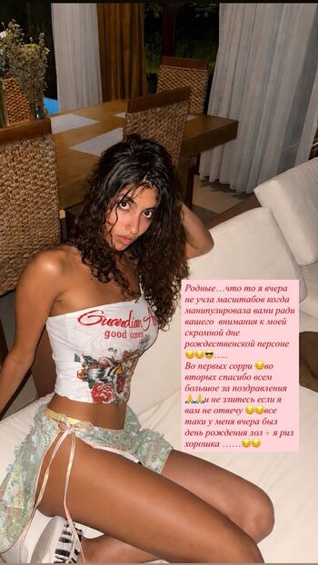 Full leaked Omari amina private onlyfans photo
