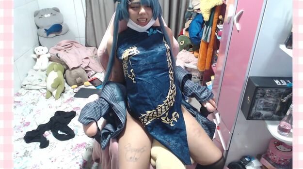 Full leaked Ringorin page private onlyfans photo