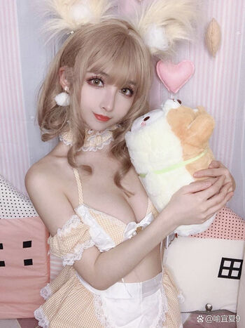 Rioko Cosplay