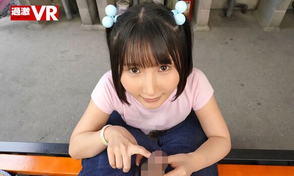 Full leaked Yura kana private onlyfans photo